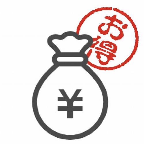 廉価品