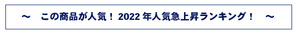 タイトル