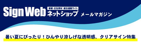 タイトル