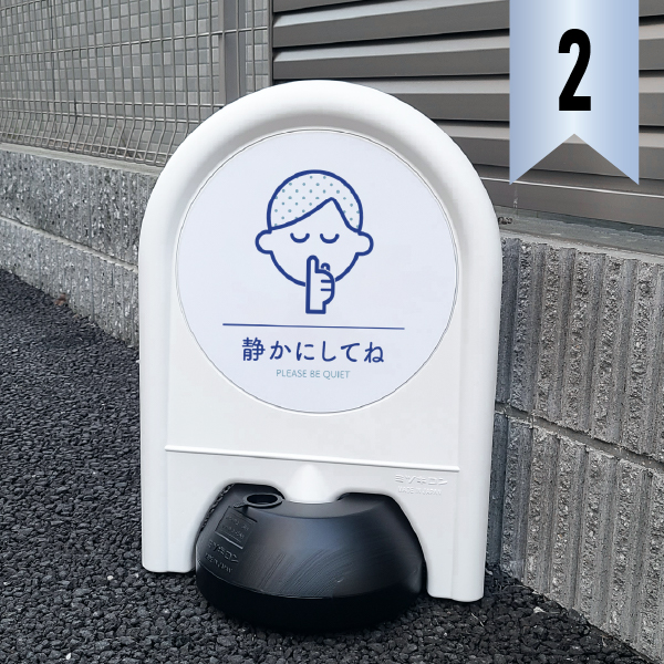 やさしいピクト