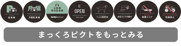 button画像
