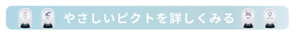 button画像