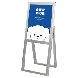 フラットオープンスタンド