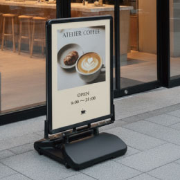 ローリングベース たおれん君