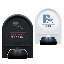 まっくろピクト