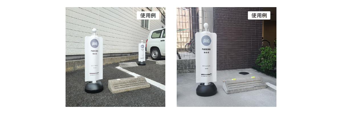 みんなのピクト使用例
