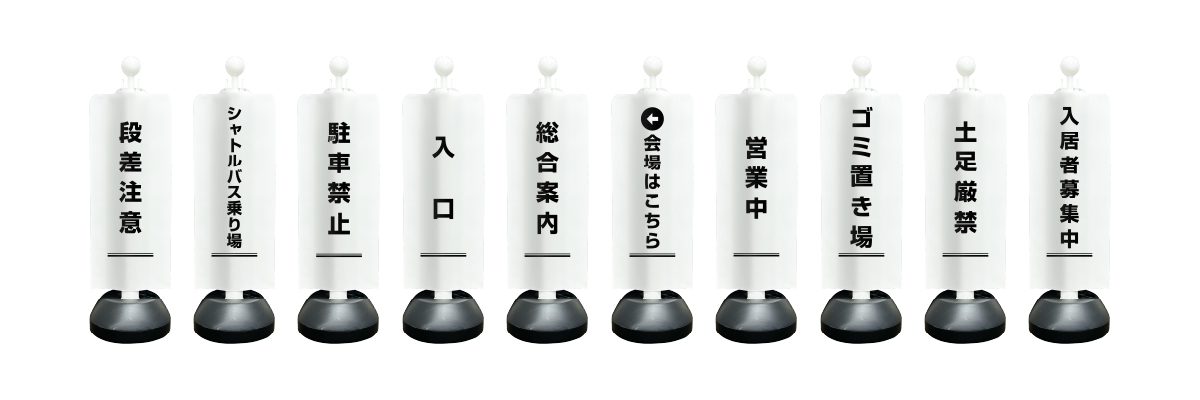 テキストシリーズ