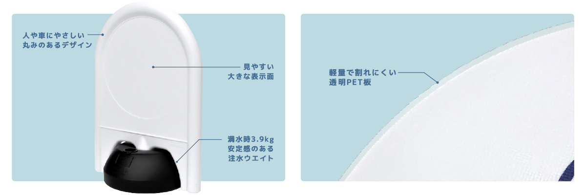 やさしいピクト特徴