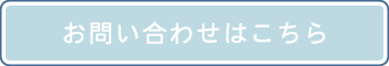 yasashii_toiawase.png