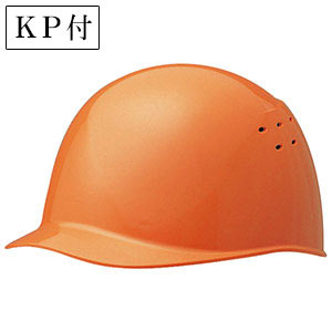 ヘルメット 野球帽型 衝撃吸収ライナー付 オレンジ 873-83OR(873-83OR)