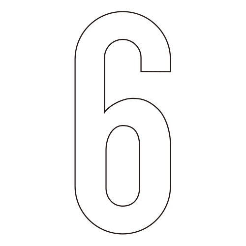路面表示シート「6」ホワイト 834-56(834-56)