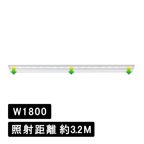 外照式LED照明 アドビューL2 W1800 シルバー (アドビューL2 W1800)