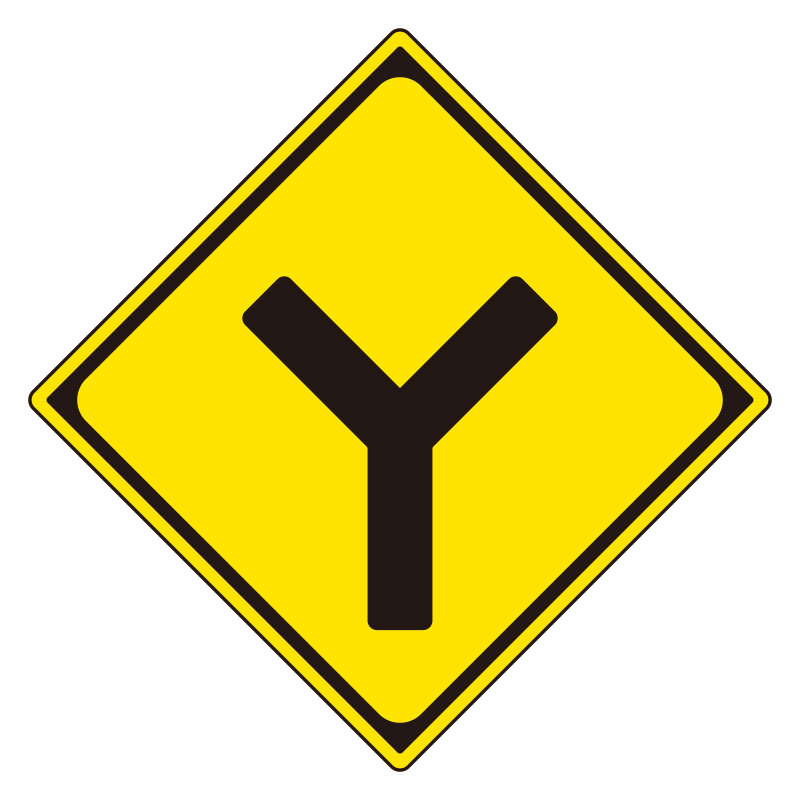 道路標識 警戒標識 Y型道路交差点あり（201-D）片面表示 894-33B(894-33B)