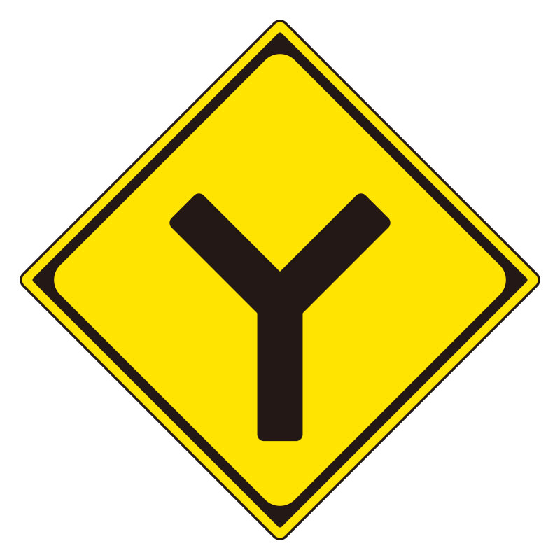 道路標識 警戒標識 Y型道路交差点あり（201-D）片面表示 894-33B(894-33B)