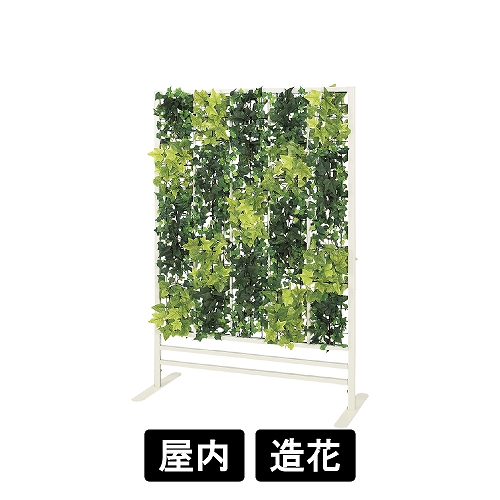 パネルパーテーション GR2274(GR2274)