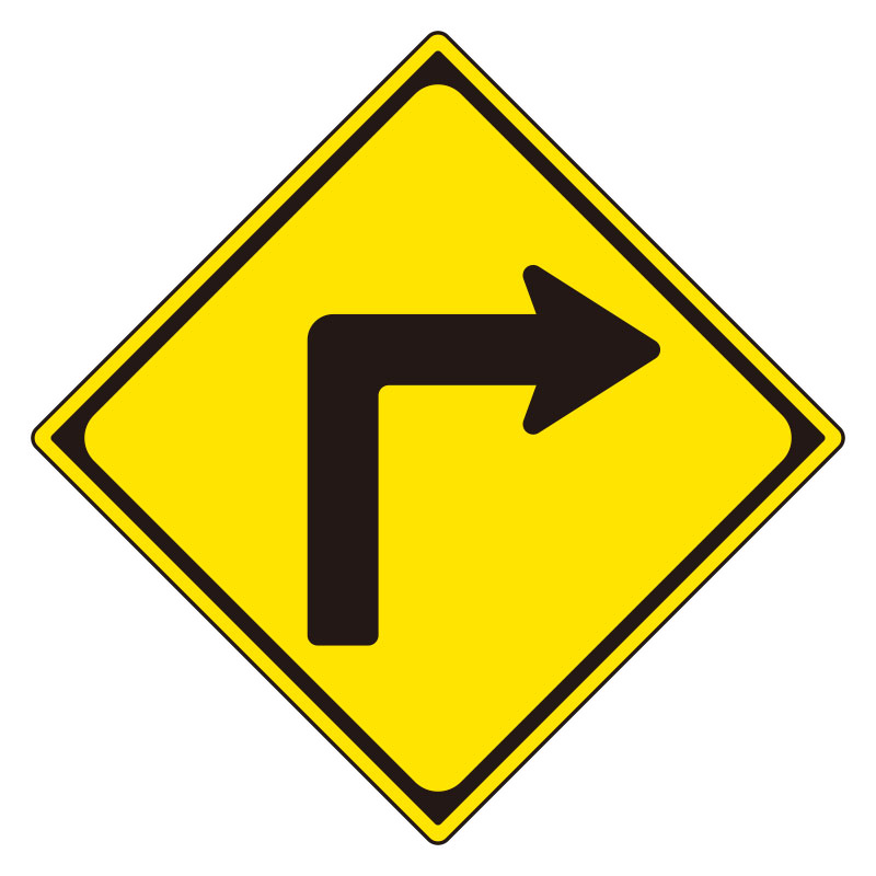 道路標識 警戒標識 右方屈折あり（203）片面表示 894-36RB(894-36RB)