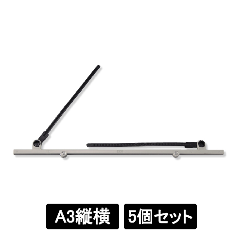 ラミハンガー 389-502GY グレー 5個入(389-502GY)