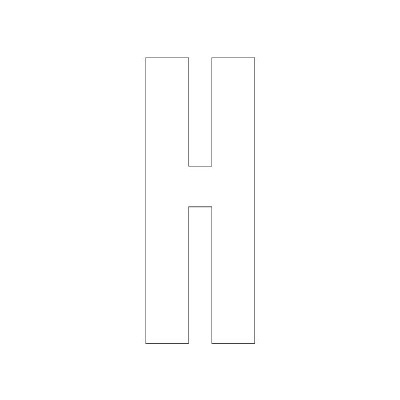 路面表示シート「H」H300×W150mm ホワイト 835-098W(835-098W)