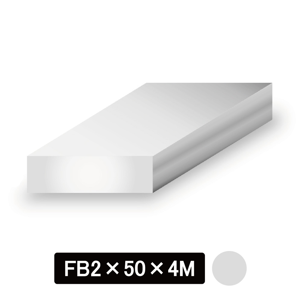 アルミ平角棒(FBフラットバー)/アルマイト付 FB2×50×4M　シルバー