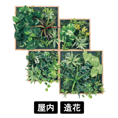 マグネットグリーン GM1864 4連(GM1864)