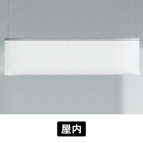 バナーホルダー 815 S ステン(815)