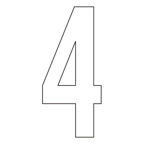 路面表示シート「4」ホワイト 834-54(834-54)