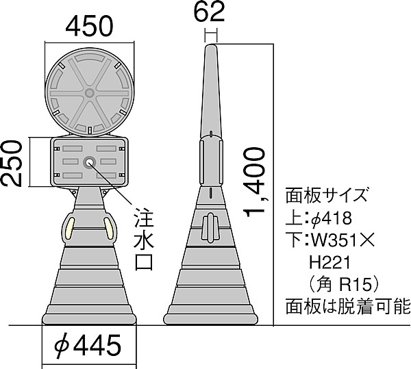 スーパーロードポップサイン スタンド看板・立て看板 注水,140cm,大きめ,駐車場,駐輪場,スーパー,ホテル,展示場,コンビニ,定番,人気,ロングセラー  看板の激安通販ならサインウェブ