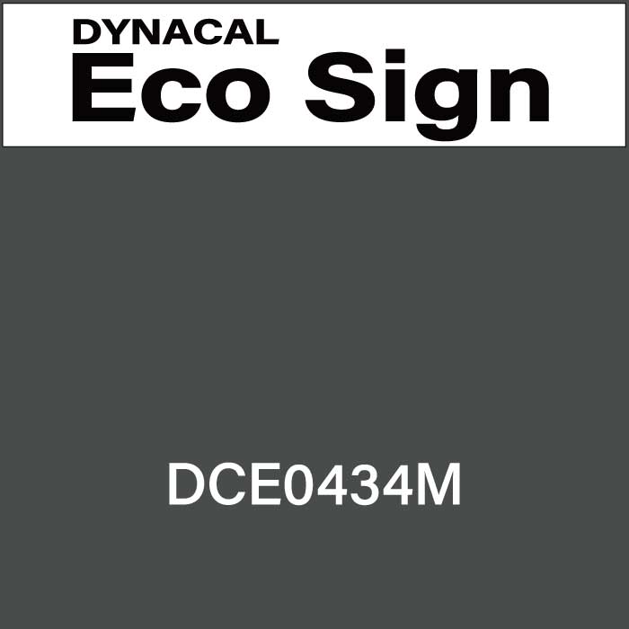 ダイナカルエコサイン　DCE0434M(DCE0434M)
