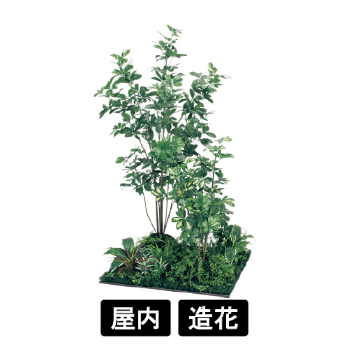 連接樹木 GM5715 H1800 450角4連 シェフレラ(GM5715)