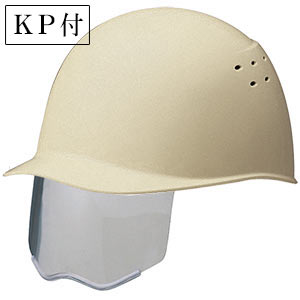 ヘルメット 防災面収納式 衝撃吸収ライナー付 通気孔付 アイボリー 873-78IB(873-78IB)