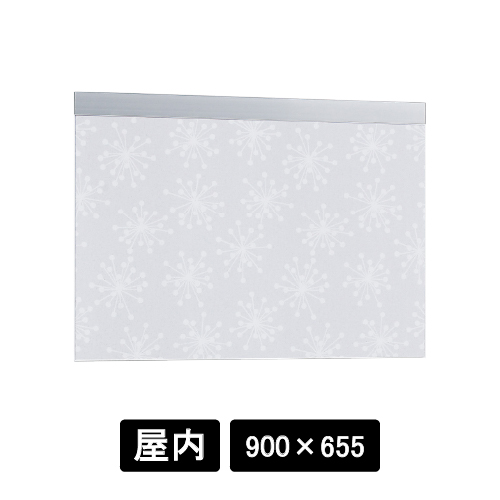 掲示ボード 695 C-HO 900×655 シルバー/ボード北欧柄(695)