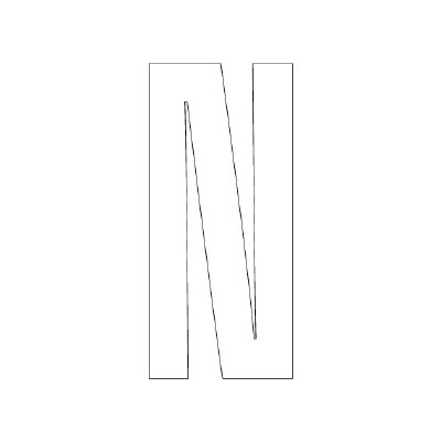 路面表示シート「N」H120×W60mm ホワイト 835-078W(835-078W)