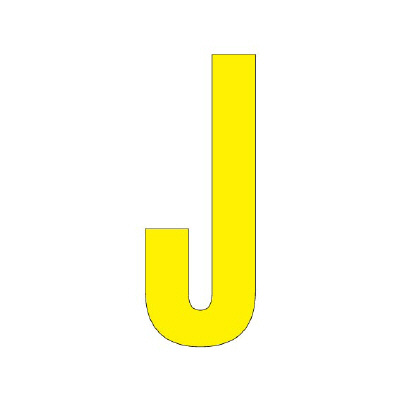 路面表示シート「J」H300×W150mm イエロー 835-100Y(835-100Y)