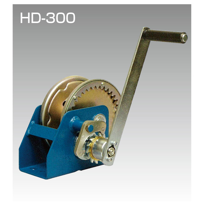 ハンディウィンチ HD-300(HD-300)