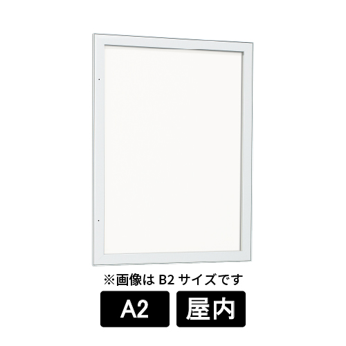 壁面掲示板 613 W ホワイト A2 ホワイトボード仕様(613)