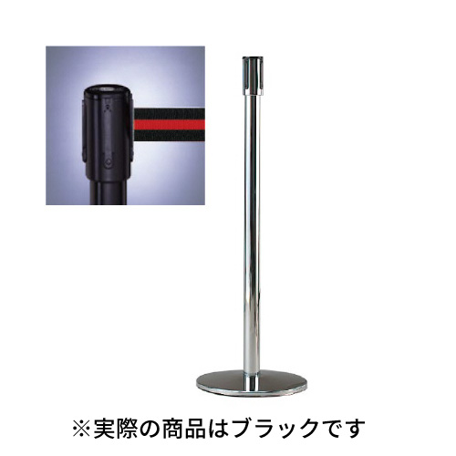 テンサバリアー ブラック ベルトカラー 黒赤ストライプ 870-7112(870-7112)