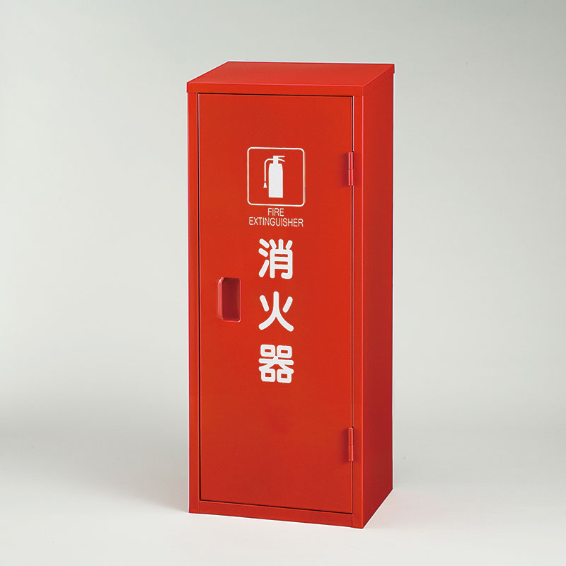 消火器格納庫 鉄製 20型1本用 376-179A(376-179A)