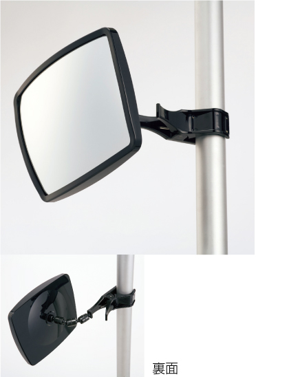 ガレージミラー 角型 157×197mm クリップタイプ 869-531(869-531)