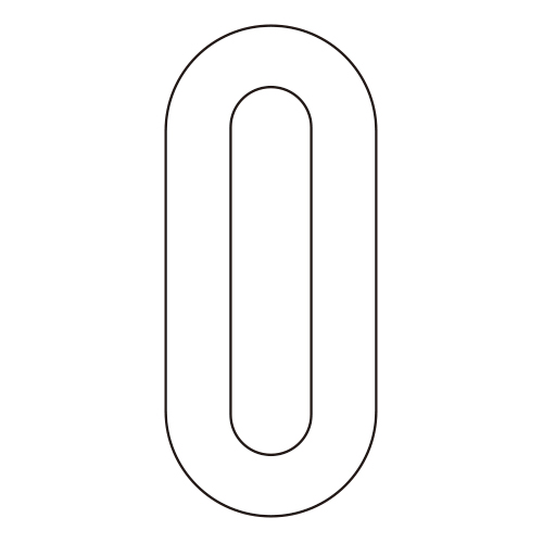 路面表示シート「0」ホワイト 834-50(834-50)