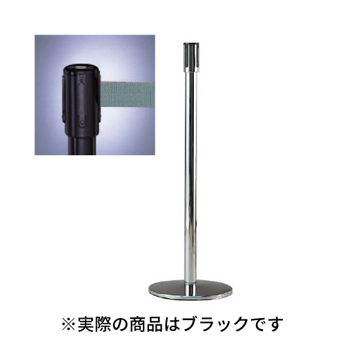 テンサバリアー ブラック ベルトカラー グレー 870-7105(870-7105)