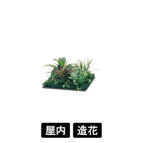 連接樹木 GR5060 H300 450角 (GR5060)