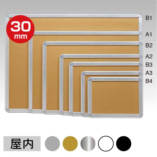 9678円 2022激安通販 プラチナ アケパネG・G B1判 (ゴールド/ゴールド)【店舗備品 サイン サインプレート フレームパネル 店舗備品  サイン サ その他 leti.lg.gov.ng