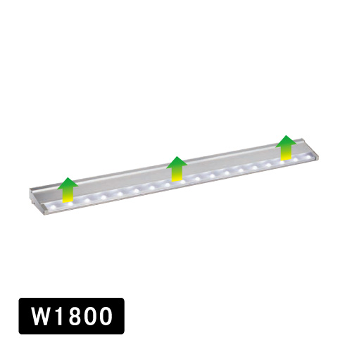 外照式LED照明 アドビューU W1800 シルバー(アドビューU W1800)