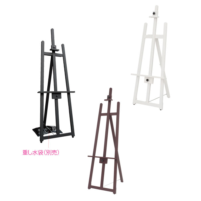 フロントイーゼル T-140(T-140)