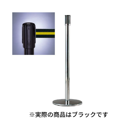 テンサバリアー ブラック ベルトカラー 黒黄ストライプ 870-7113(870-7113)