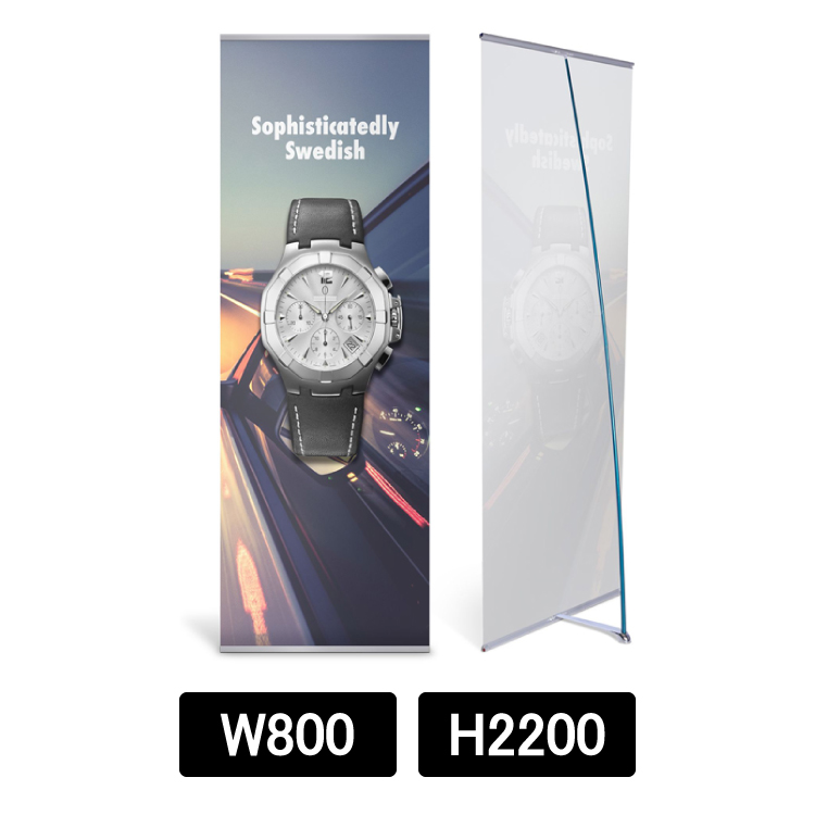 Expand BannerStand W800×H2200mm (70208-ALU)(70208-ALU)
