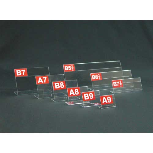 PET L型カード立 固定式