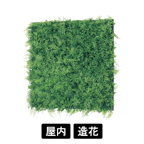 連接グリーン GR1215 900角(GR1215)