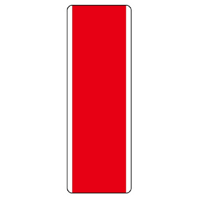 短冊型標識 赤無地 エコユニボード 811-37(811-37)