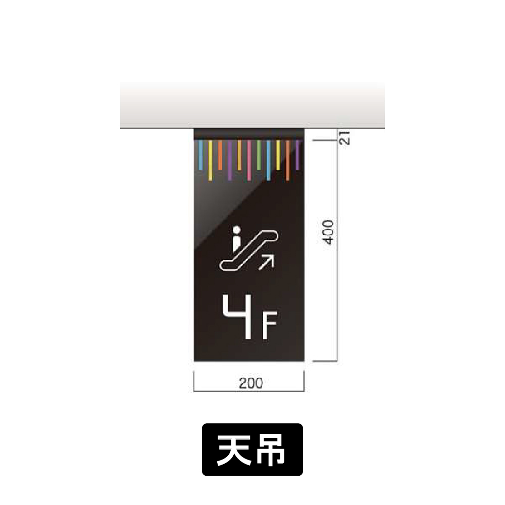 ブルック　FBT-300　天吊(FBT-300)